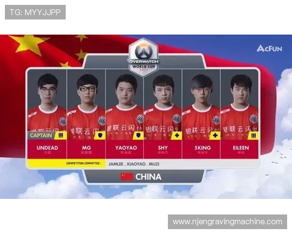 守望先锋世界杯：参赛队伍实力对比与精彩比赛瞬间集锦