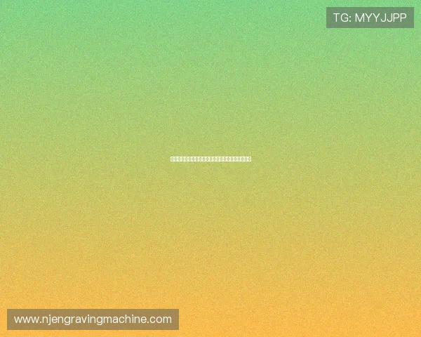 欧洲区世界杯预选赛最新积分榜排名及晋级形势分析