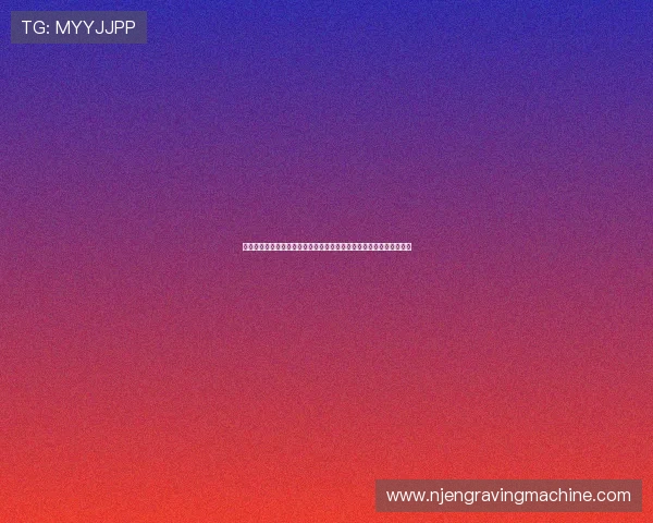 世界杯直播在线直播全程免费观看高清无延迟，第一时间掌握比赛动态